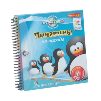 SMART GAMES Reisimäng / Lauamäng "Pingviinide basseinipidu" vene keeles