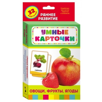 Õpetamise- ja arendamise kaardid(vene keeles)Овощи, фрукты, ягоды