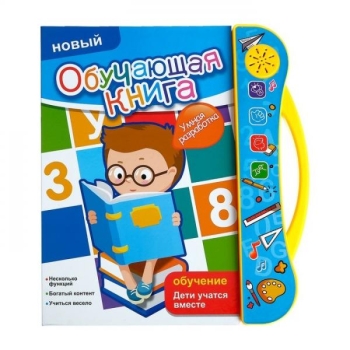 Laste tahvelarvuti vene keeles Обучающая книга