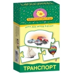 Lauamäng perele(vene keeles) Транспорт