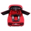 Детский электромобиль Audi R8 Spyder,  Красный Лакированный
