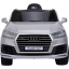 Детский электромобиль Audi Q7 (EVA колеса) Серебряный Лакированный