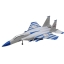 Модель для склеивания Revell F-15 Eagle 1:100