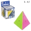 Ruubiku kuubik - Pyramid Magic Cube