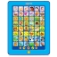 Smart Stages Tablet Russian Language