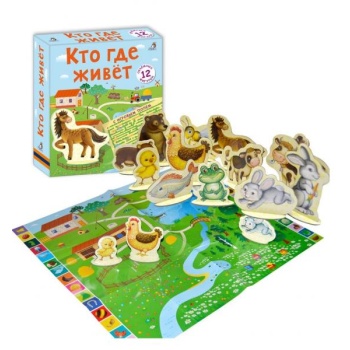Game Russian language