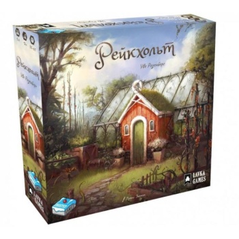 Game Russian language