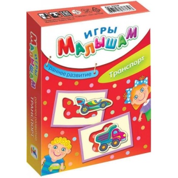 Game Russian language
