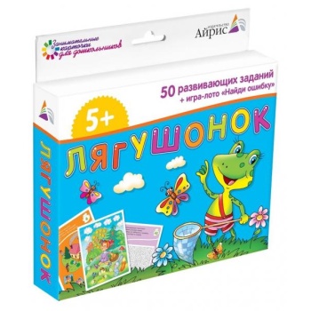 Game Russian language