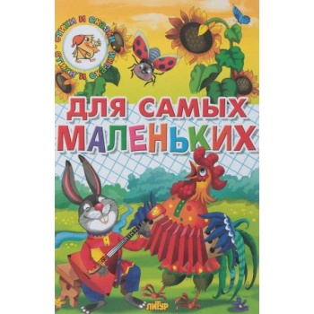 10442