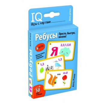 Game Russian language