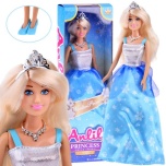 Anlily  Princess 30cm