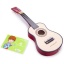 Guitar - Brown (59 cm) 