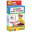 Game Russian language
