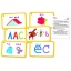 Game Russian language